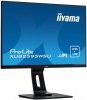 IIYAMA Monitor 25 XUB2595WSU-B1 IPS.PIVOT.16:10.USB.DP.